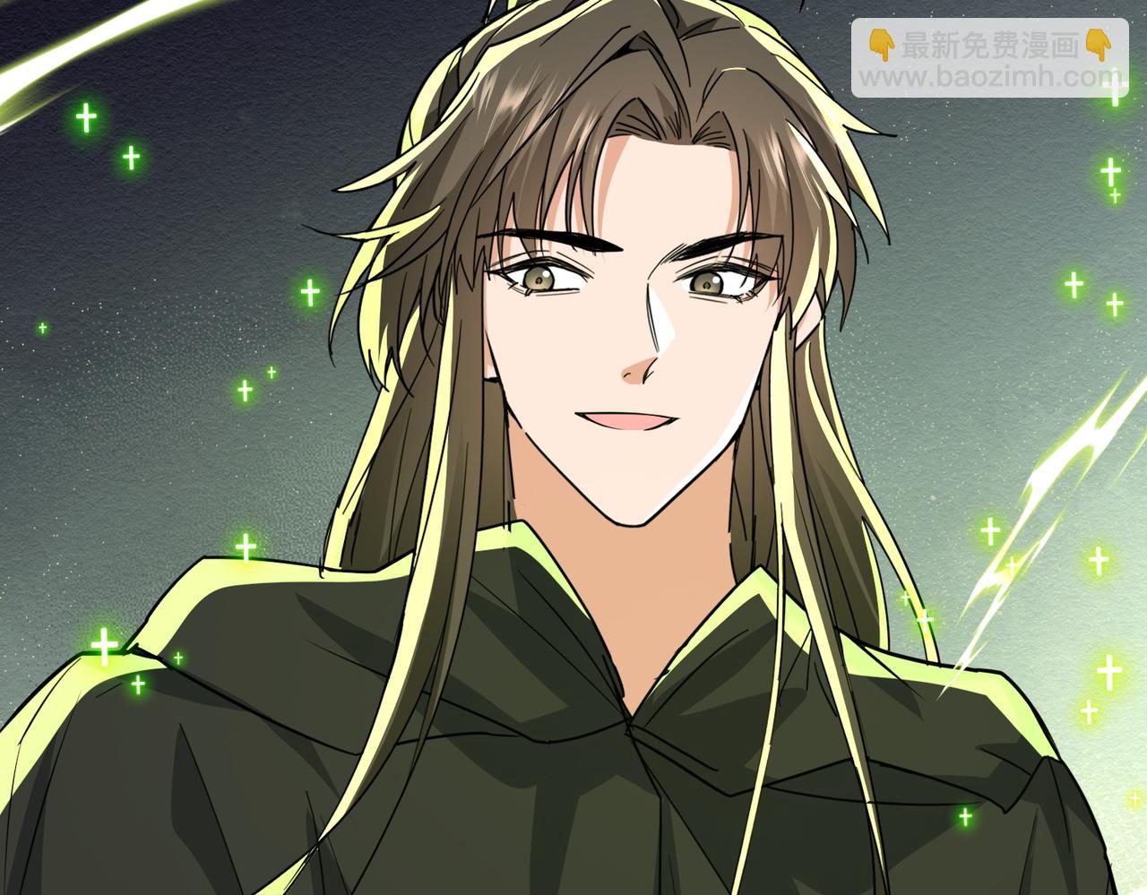 🍚玄幻：我的女帝徒弟要黑化 第72话 千年恩怨 第49页