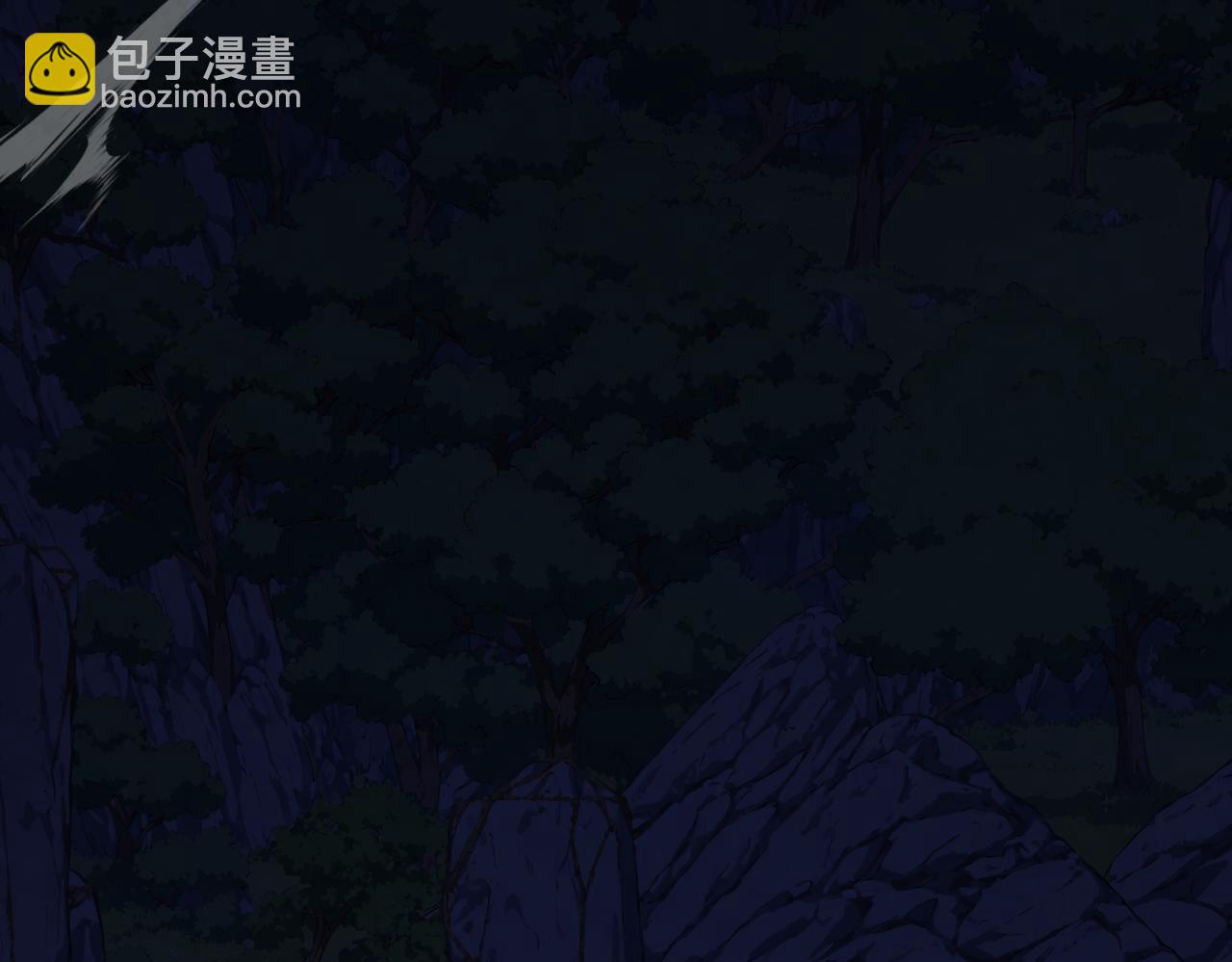 🍚玄幻：我的女帝徒弟要黑化 第72话 千年恩怨 第6页