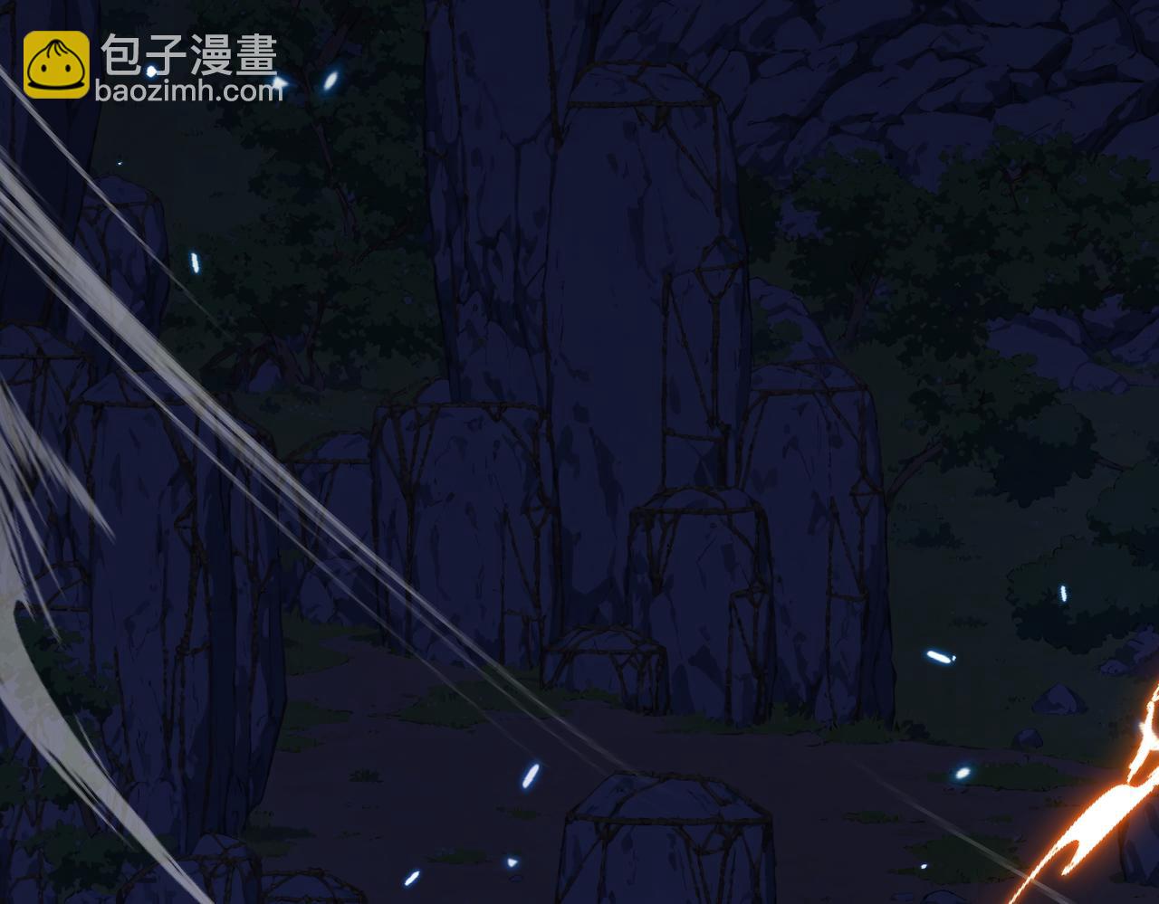 🍚玄幻：我的女帝徒弟要黑化 第72话 千年恩怨 第7页
