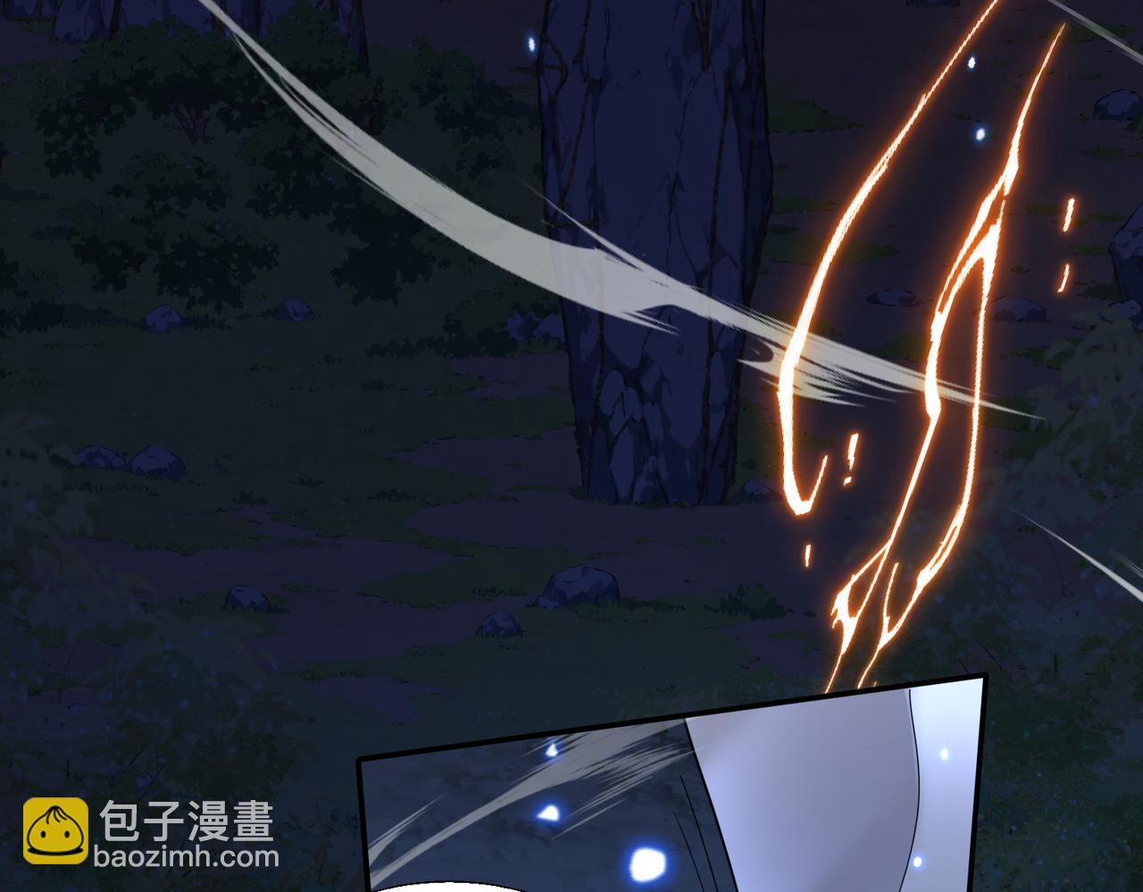 🍚玄幻：我的女帝徒弟要黑化 第72话 千年恩怨 第8页