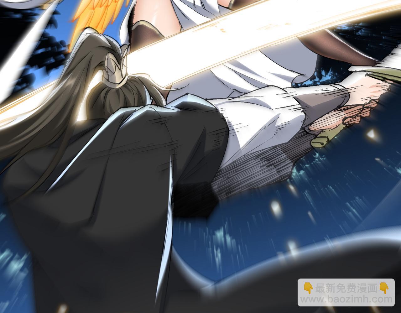 🍚玄幻：我的女帝徒弟要黑化 第74话 鸡中之霸！ 第15页
