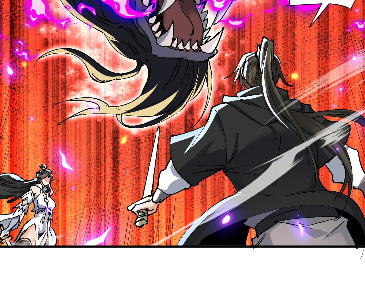 🍚玄幻：我的女帝徒弟要黑化 第74话 鸡中之霸！ 第21页