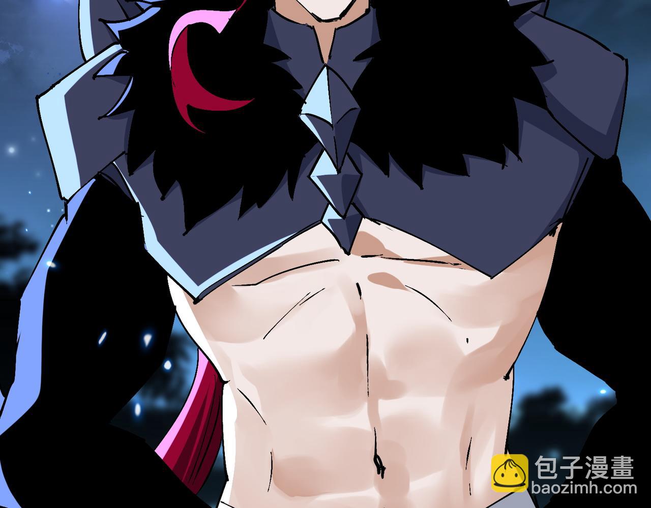 🍚玄幻：我的女帝徒弟要黑化 第74话 鸡中之霸！ 第28页