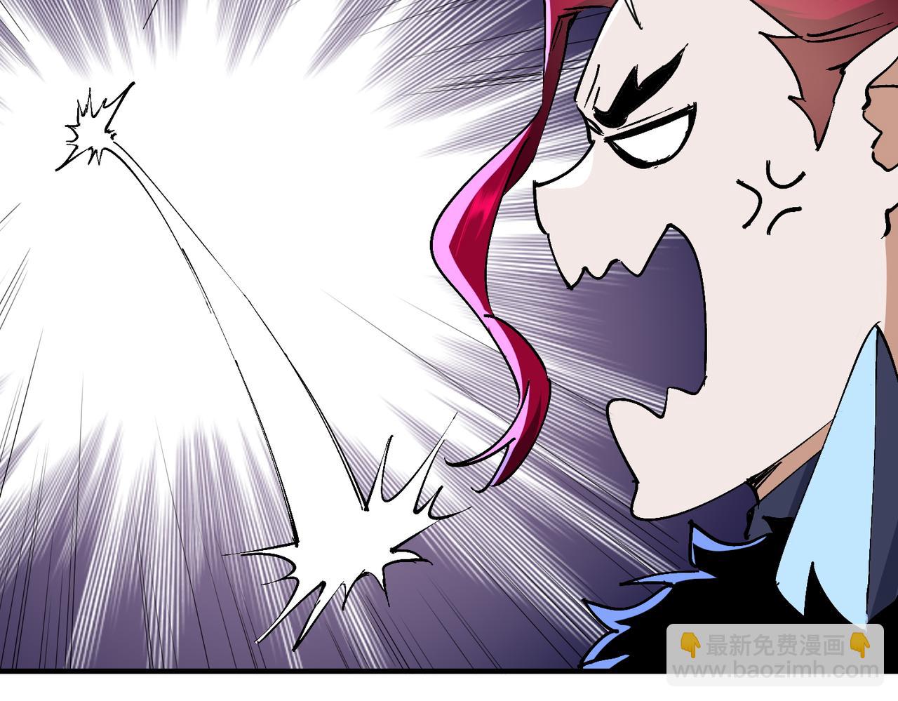 🍚玄幻：我的女帝徒弟要黑化 第74话 鸡中之霸！ 第31页