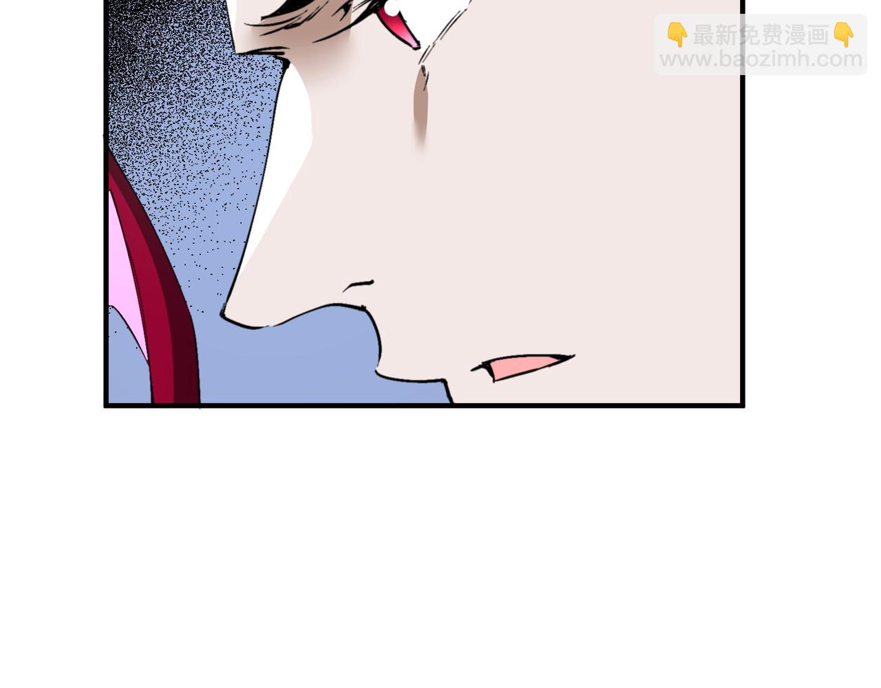 🍚玄幻：我的女帝徒弟要黑化 第74话 鸡中之霸！ 第43页