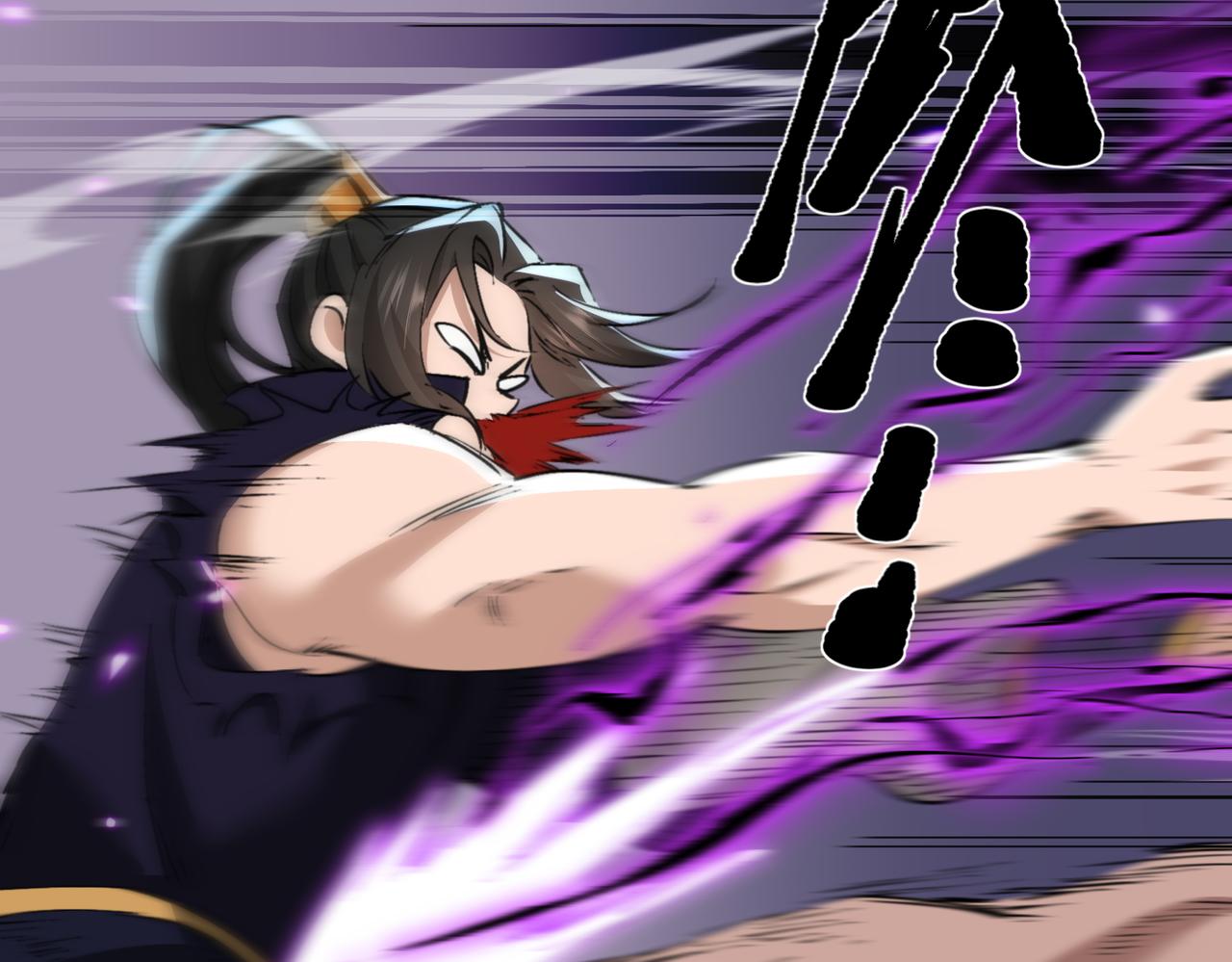 🍚玄幻：我的女帝徒弟要黑化 第74话 鸡中之霸！ 第46页