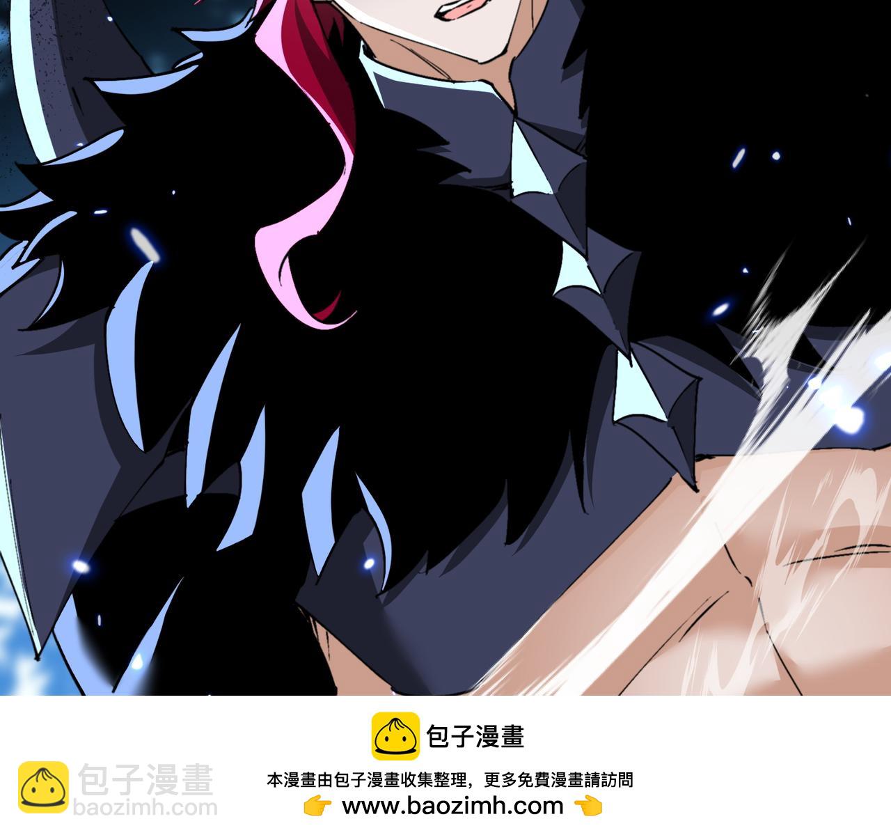 🍚玄幻：我的女帝徒弟要黑化 第74话 鸡中之霸！ 第50页