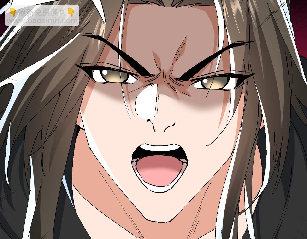 🍚玄幻：我的女帝徒弟要黑化 第74话 鸡中之霸！ 第7页
