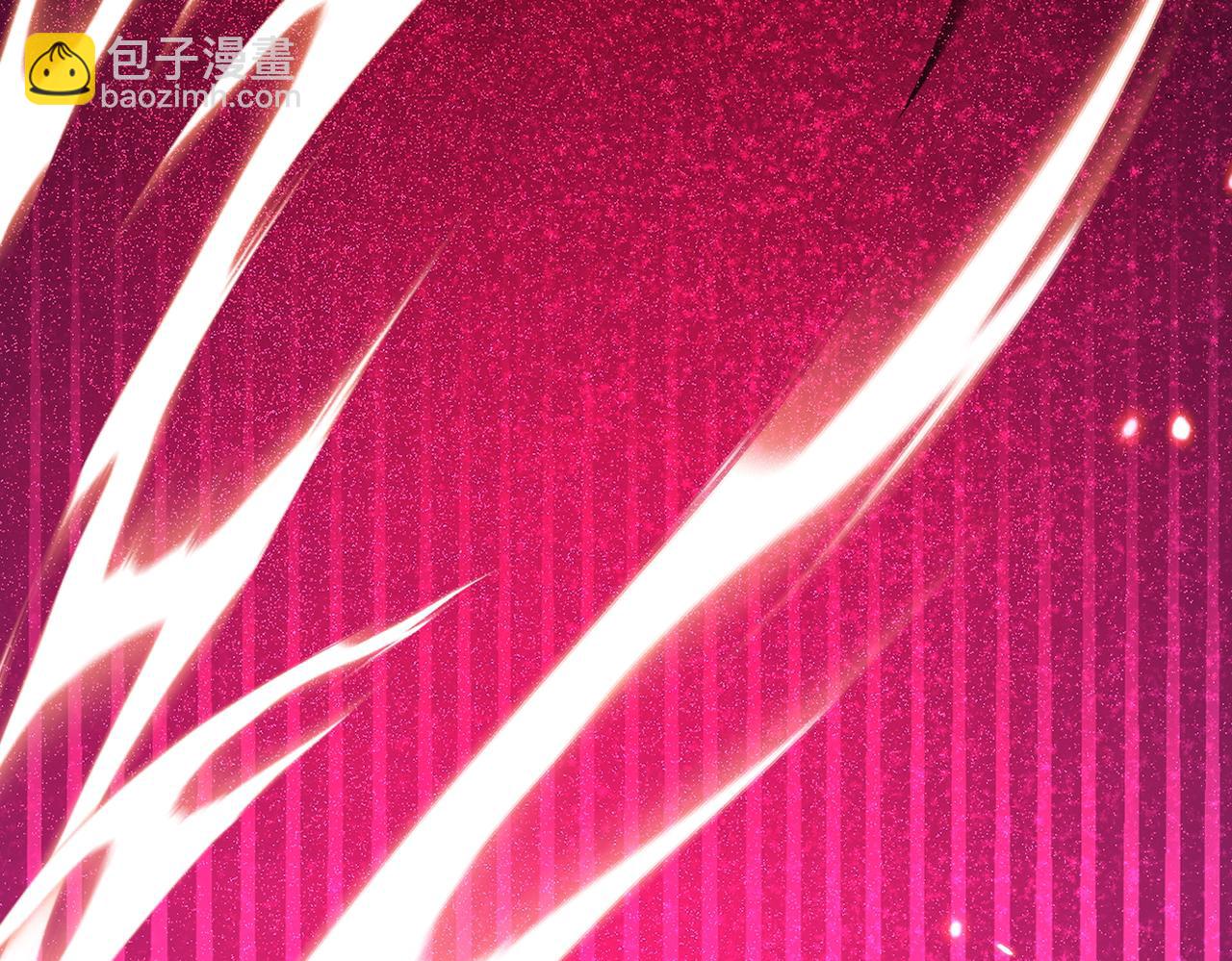 🍚玄幻：我的女帝徒弟要黑化 第76话 你们完犊子了！ 第24页
