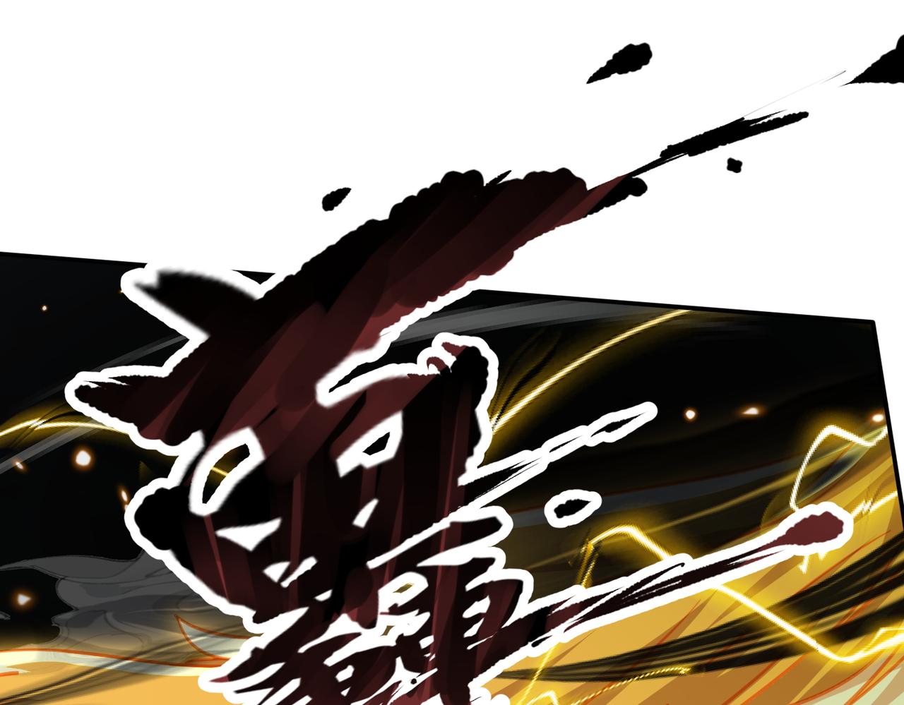 🍚玄幻：我的女帝徒弟要黑化 第76话 你们完犊子了！ 第29页