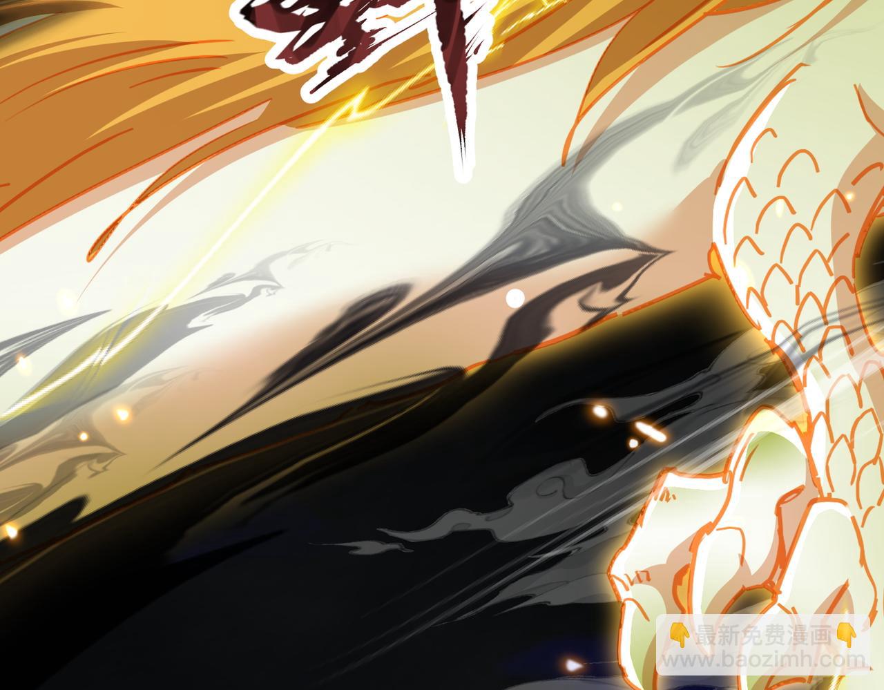 🍚玄幻：我的女帝徒弟要黑化 第76话 你们完犊子了！ 第30页
