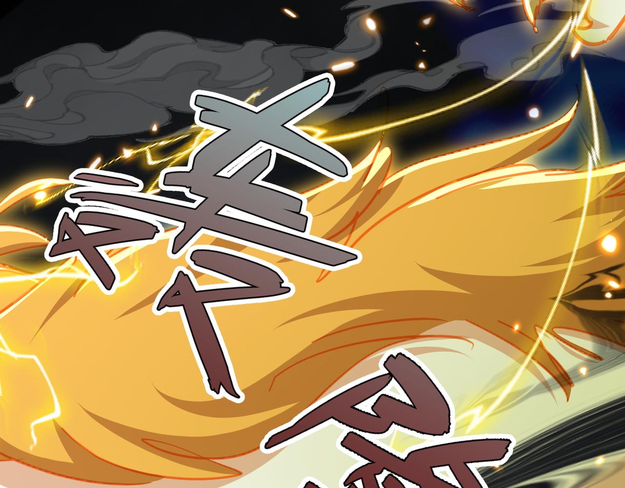 🍚玄幻：我的女帝徒弟要黑化 第76话 你们完犊子了！ 第31页