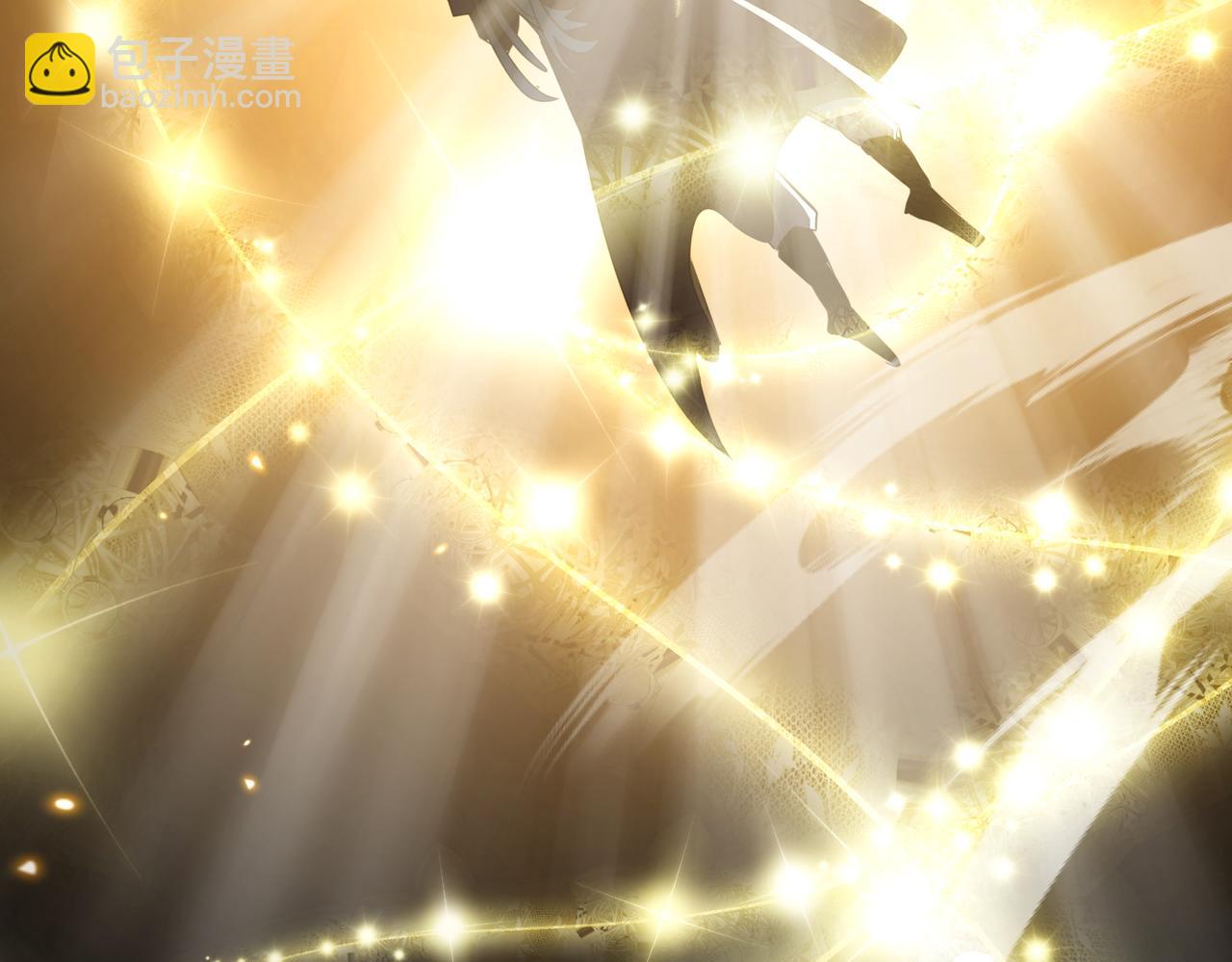 🍚玄幻：我的女帝徒弟要黑化 第76话 你们完犊子了！ 第36页