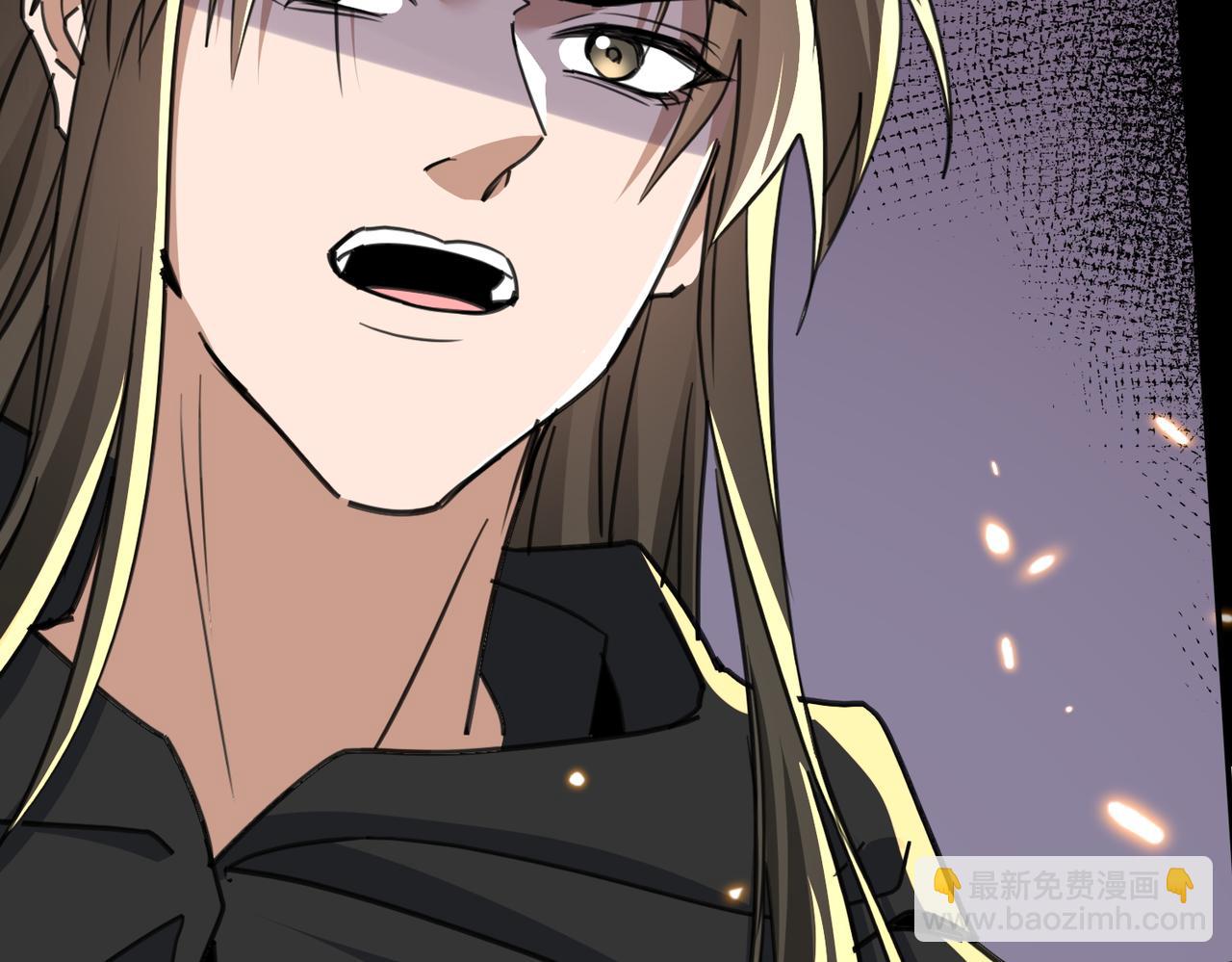 🍚玄幻：我的女帝徒弟要黑化 第76话 你们完犊子了！ 第39页