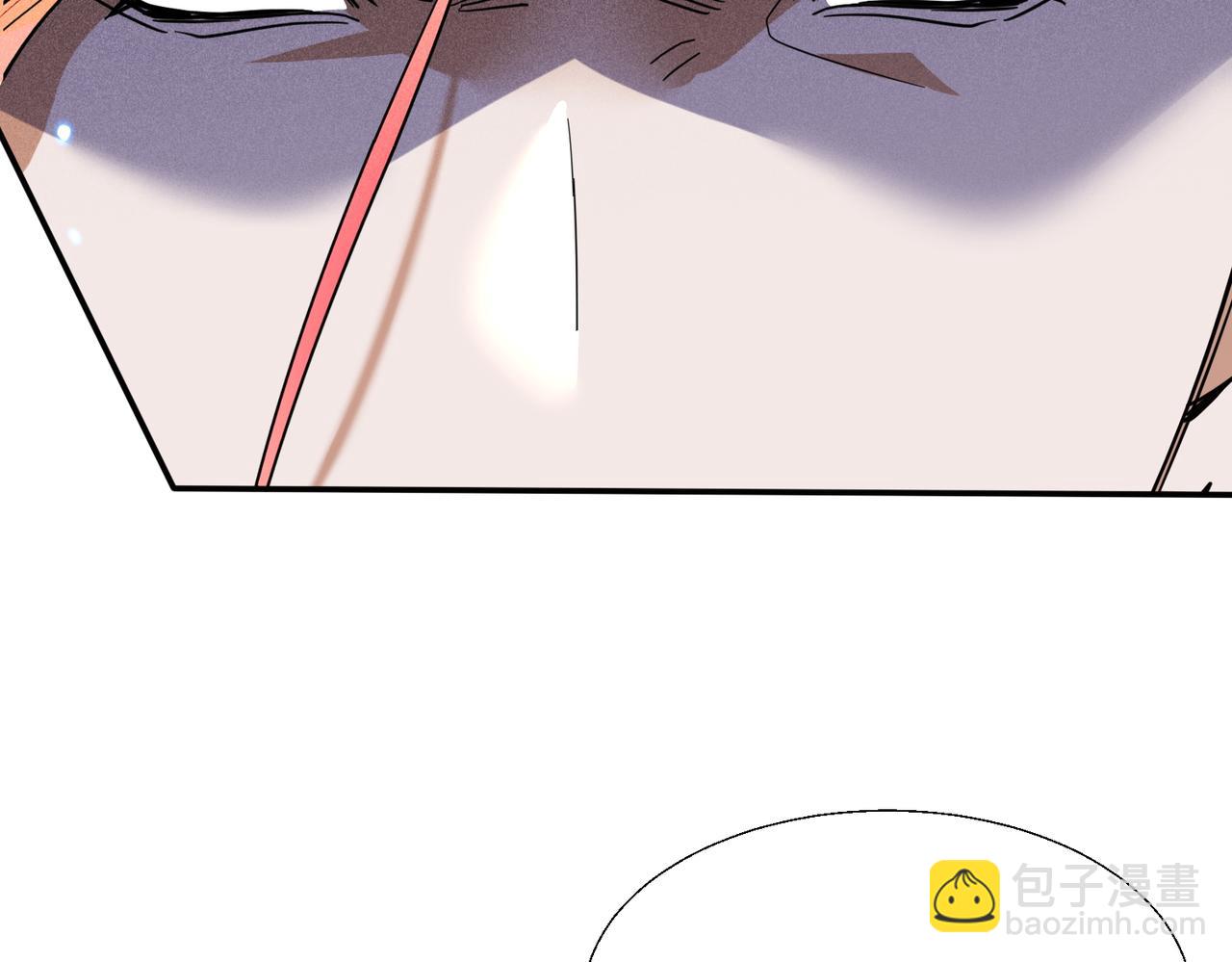 🍚玄幻：我的女帝徒弟要黑化 第76话 你们完犊子了！ 第48页