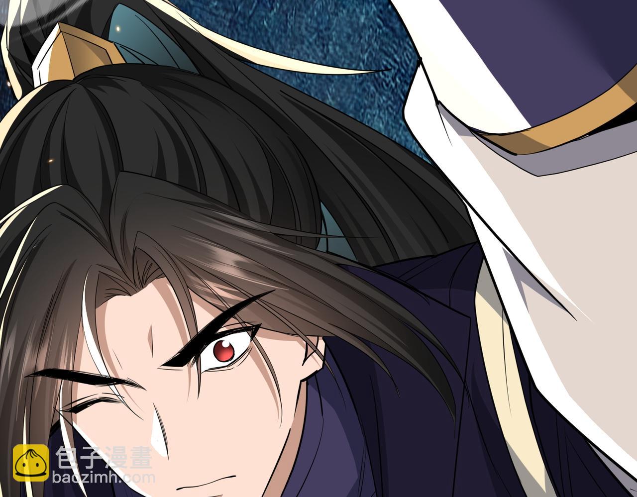 🍚玄幻：我的女帝徒弟要黑化 第78话 神王大人归位！ 第10页