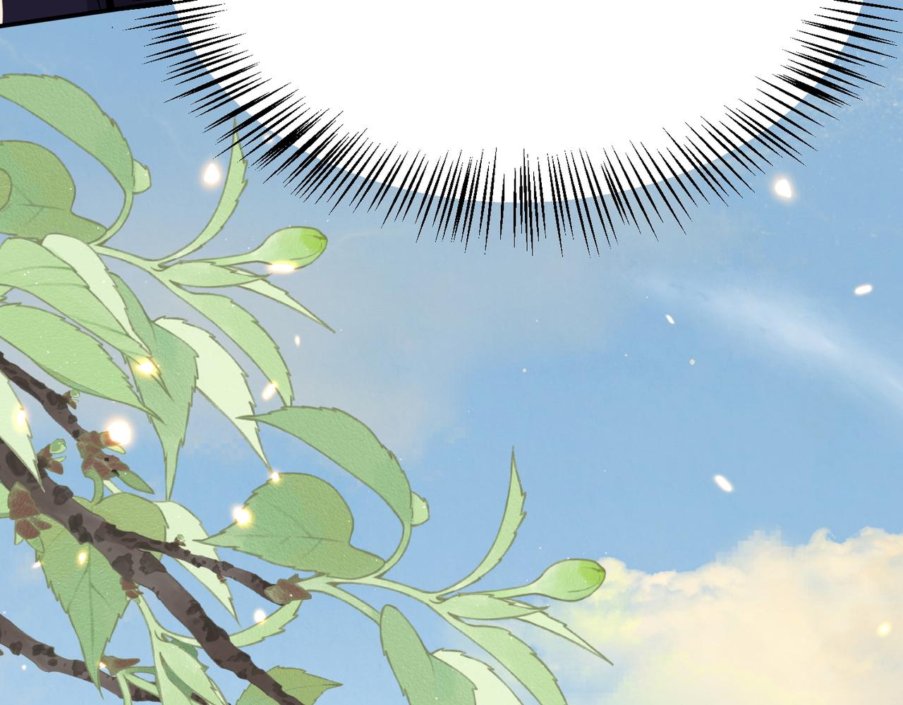 🍚玄幻：我的女帝徒弟要黑化 第78话 神王大人归位！ 第31页