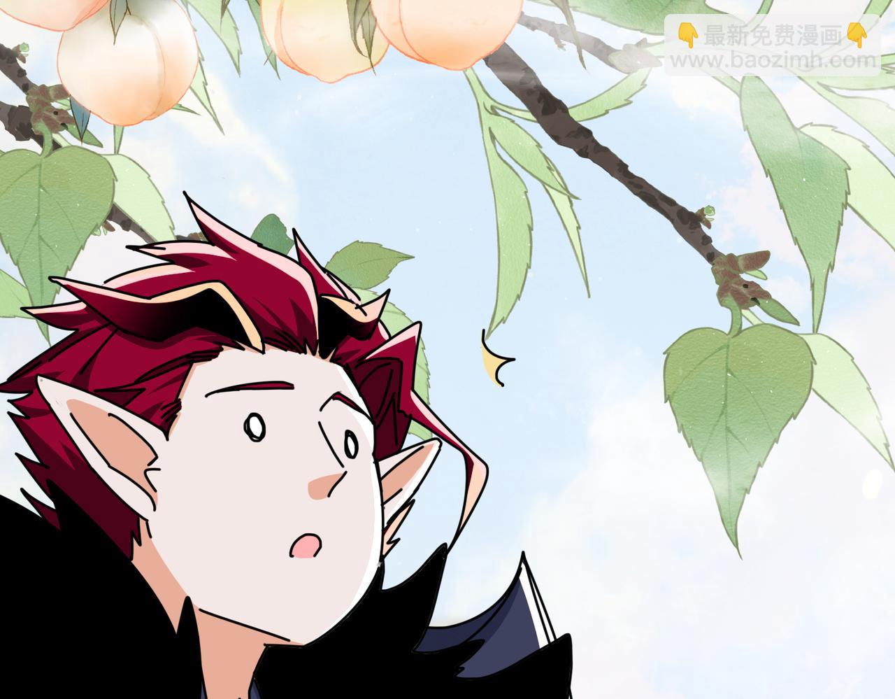 🍚玄幻：我的女帝徒弟要黑化 第78话 神王大人归位！ 第33页