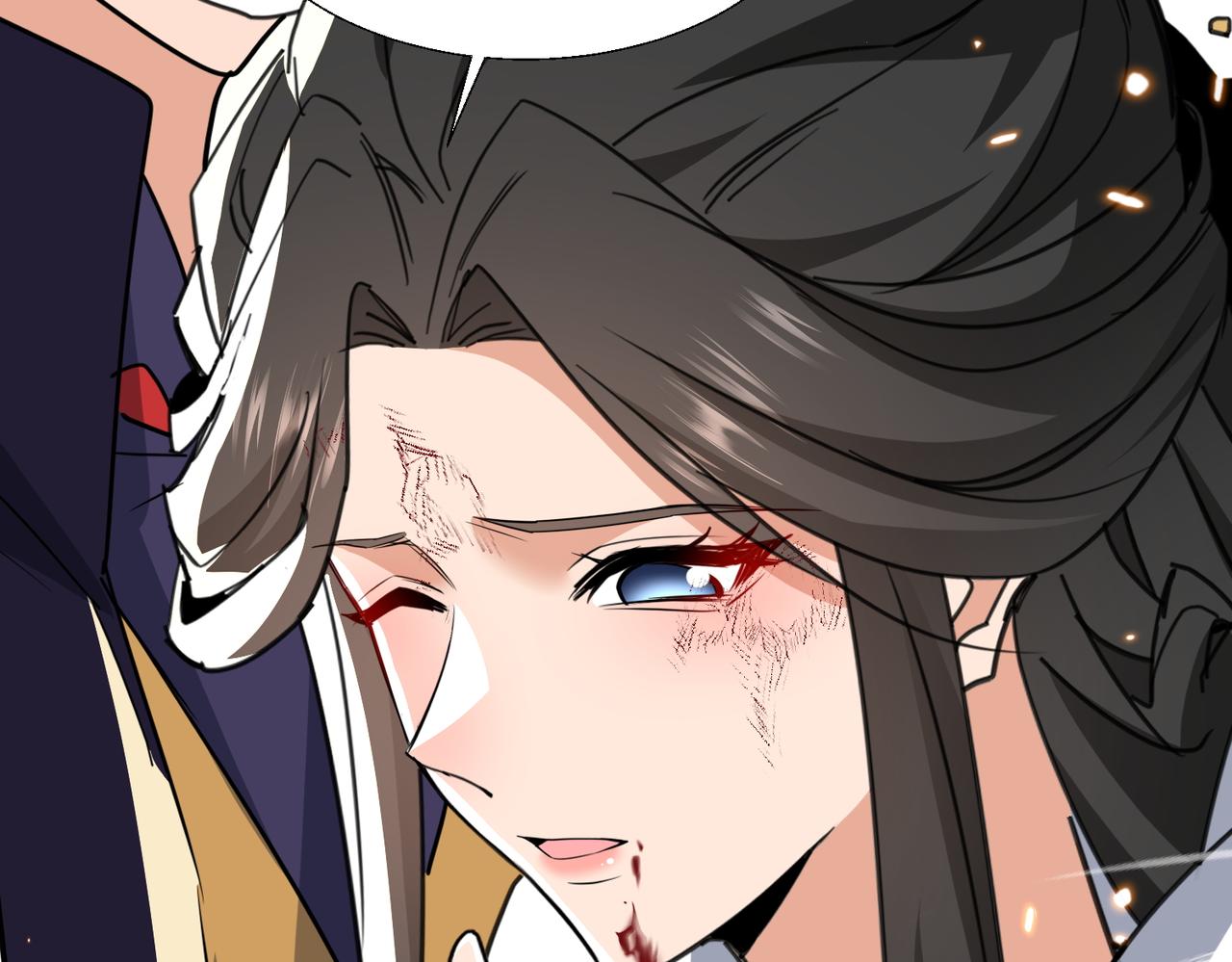 🍚玄幻：我的女帝徒弟要黑化 第80话 师尊的婉清 第17页
