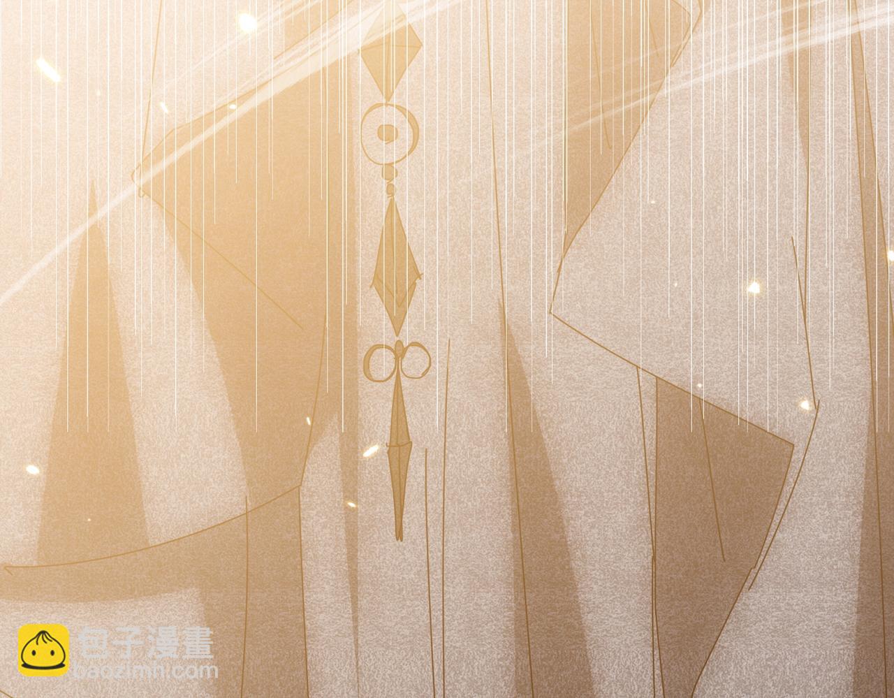 🍚玄幻：我的女帝徒弟要黑化 第80话 师尊的婉清 第23页