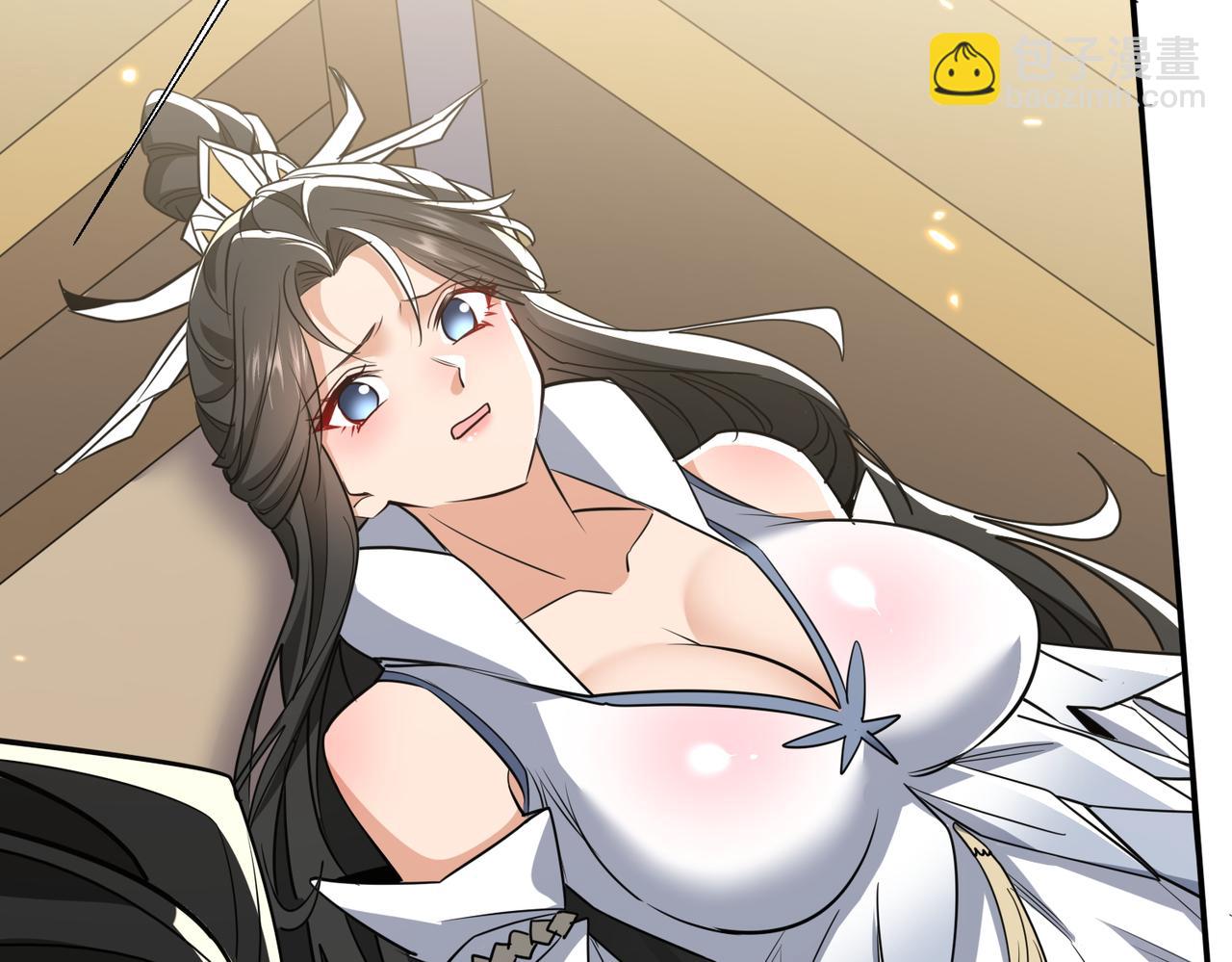 🍚玄幻：我的女帝徒弟要黑化 第80话 师尊的婉清 第27页