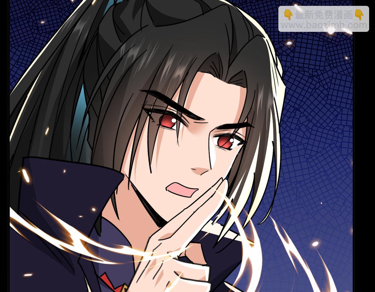 🍚玄幻：我的女帝徒弟要黑化 第80话 师尊的婉清 第42页
