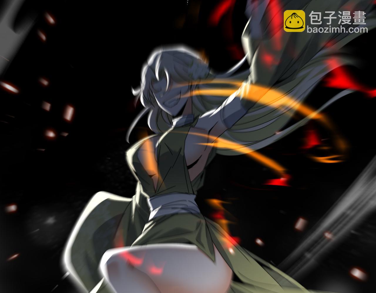 🍚玄幻：我的女帝徒弟要黑化 第80话 师尊的婉清 第45页