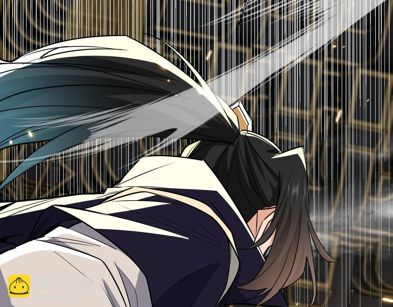 🍚玄幻：我的女帝徒弟要黑化 第80话 师尊的婉清 第7页