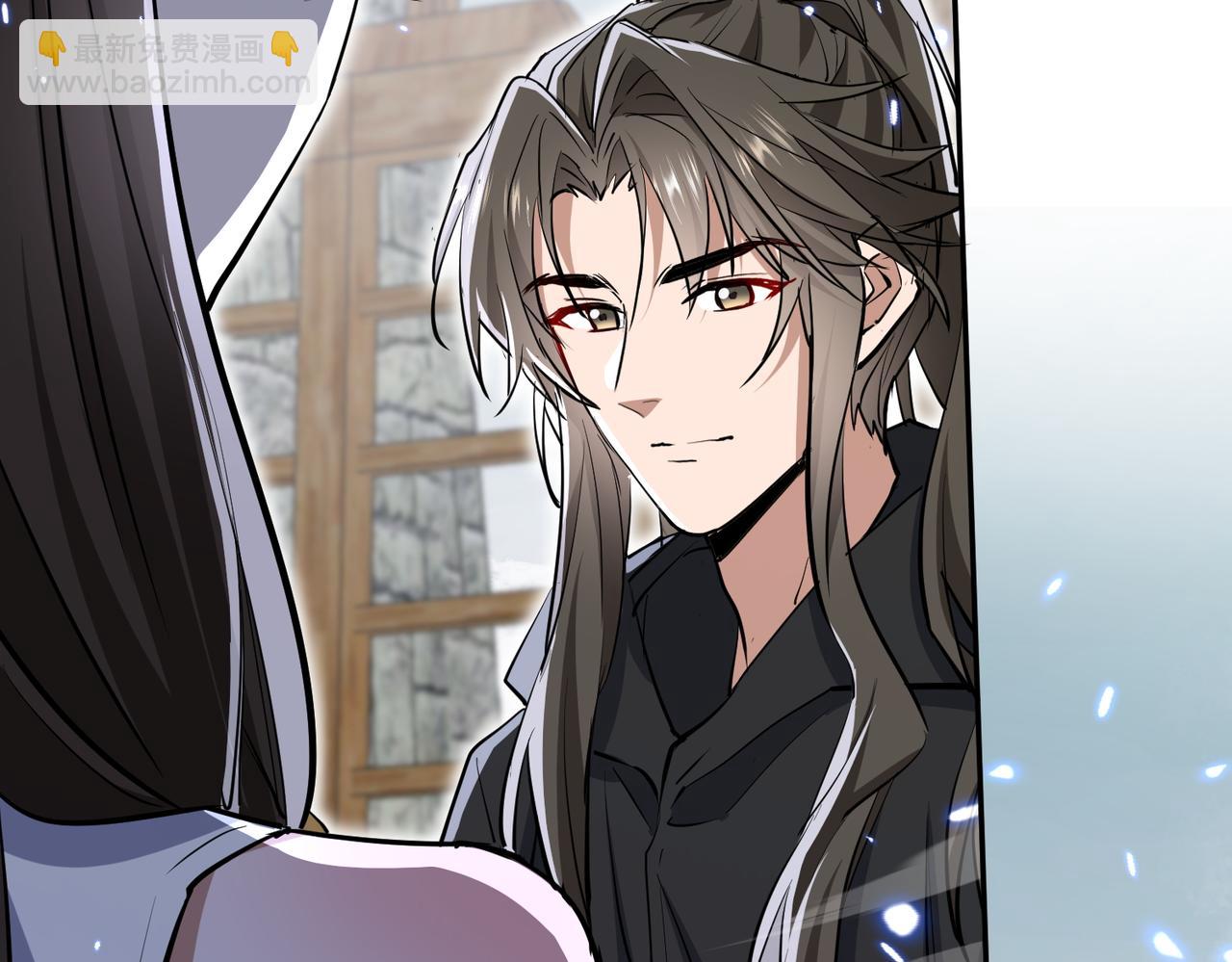 🍚玄幻：我的女帝徒弟要黑化 第7话 暗面 第28页