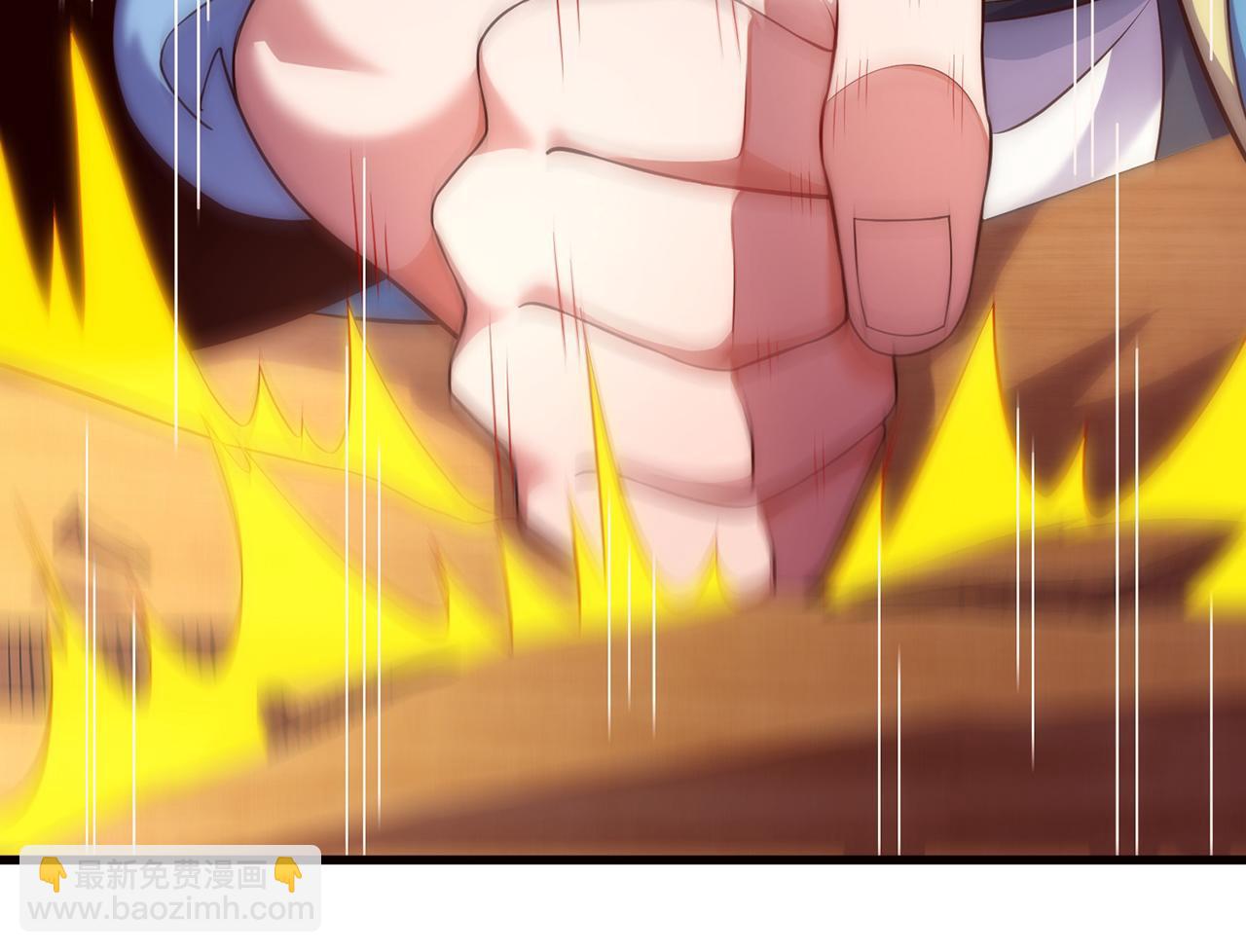 🍚玄幻：我的人生可以无限模拟 第1话 为了苟命，我被逼和亲 第21页