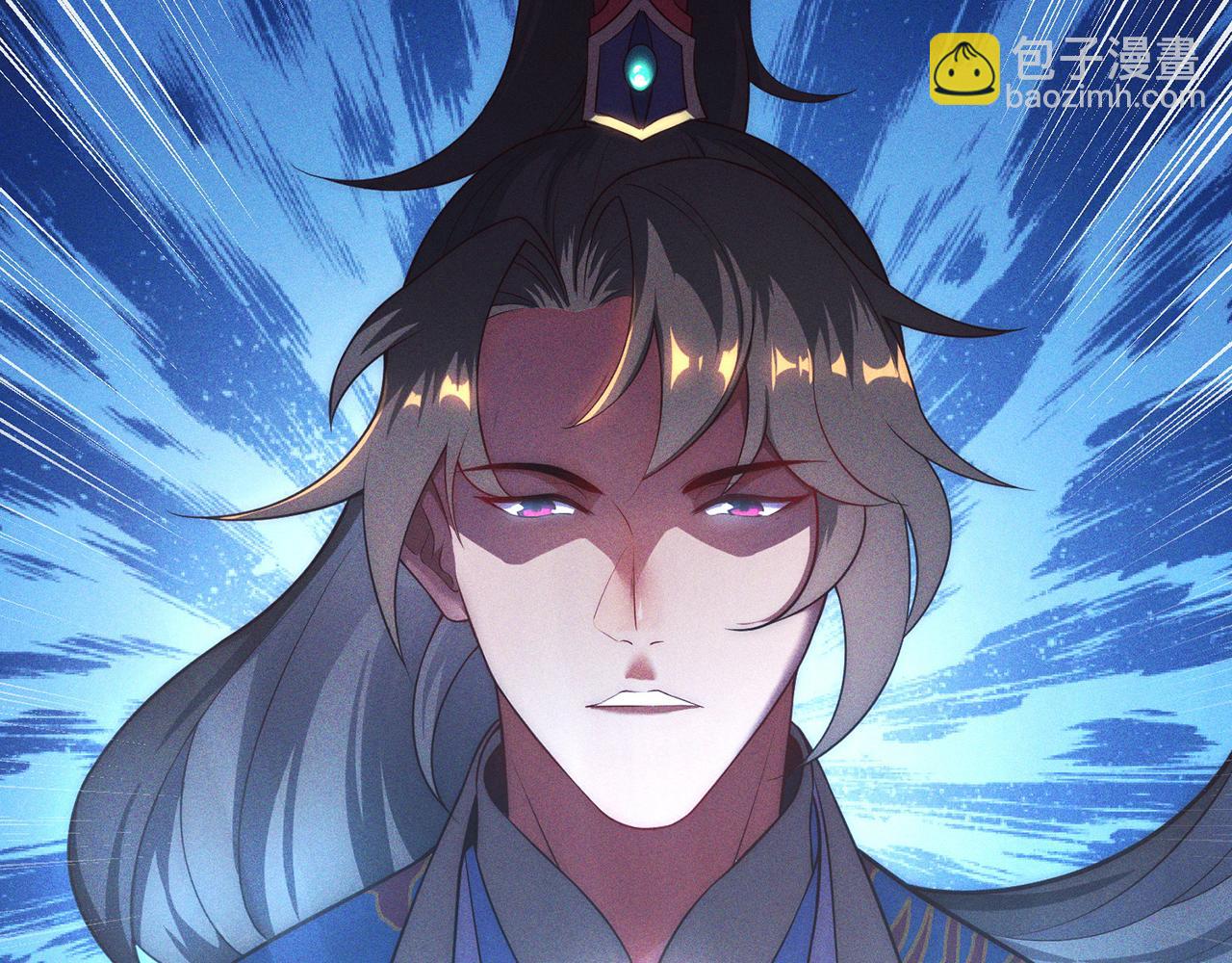 🍚玄幻：我的人生可以无限模拟 第1话 为了苟命，我被逼和亲 第36页