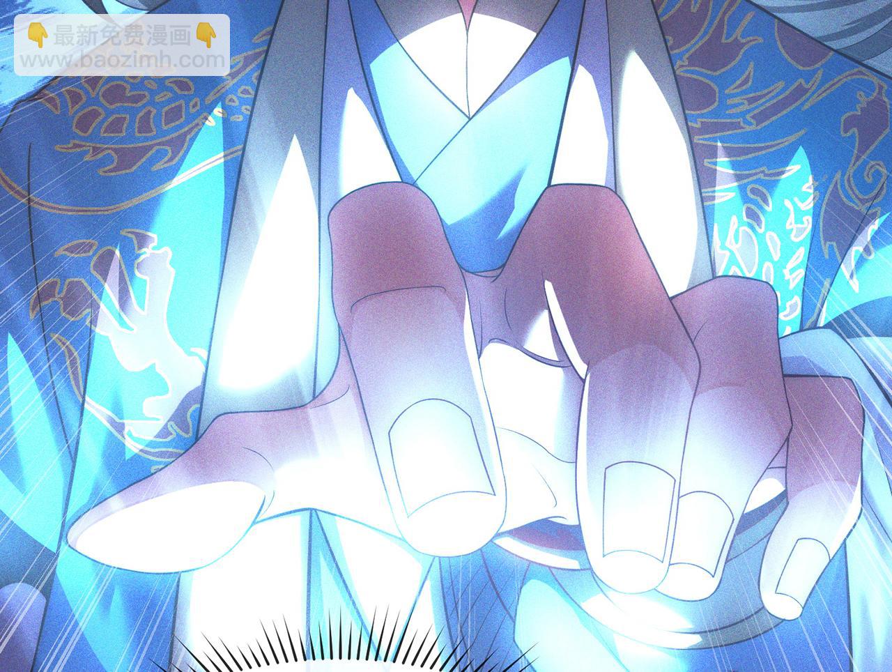 🍚玄幻：我的人生可以无限模拟 第1话 为了苟命，我被逼和亲 第37页