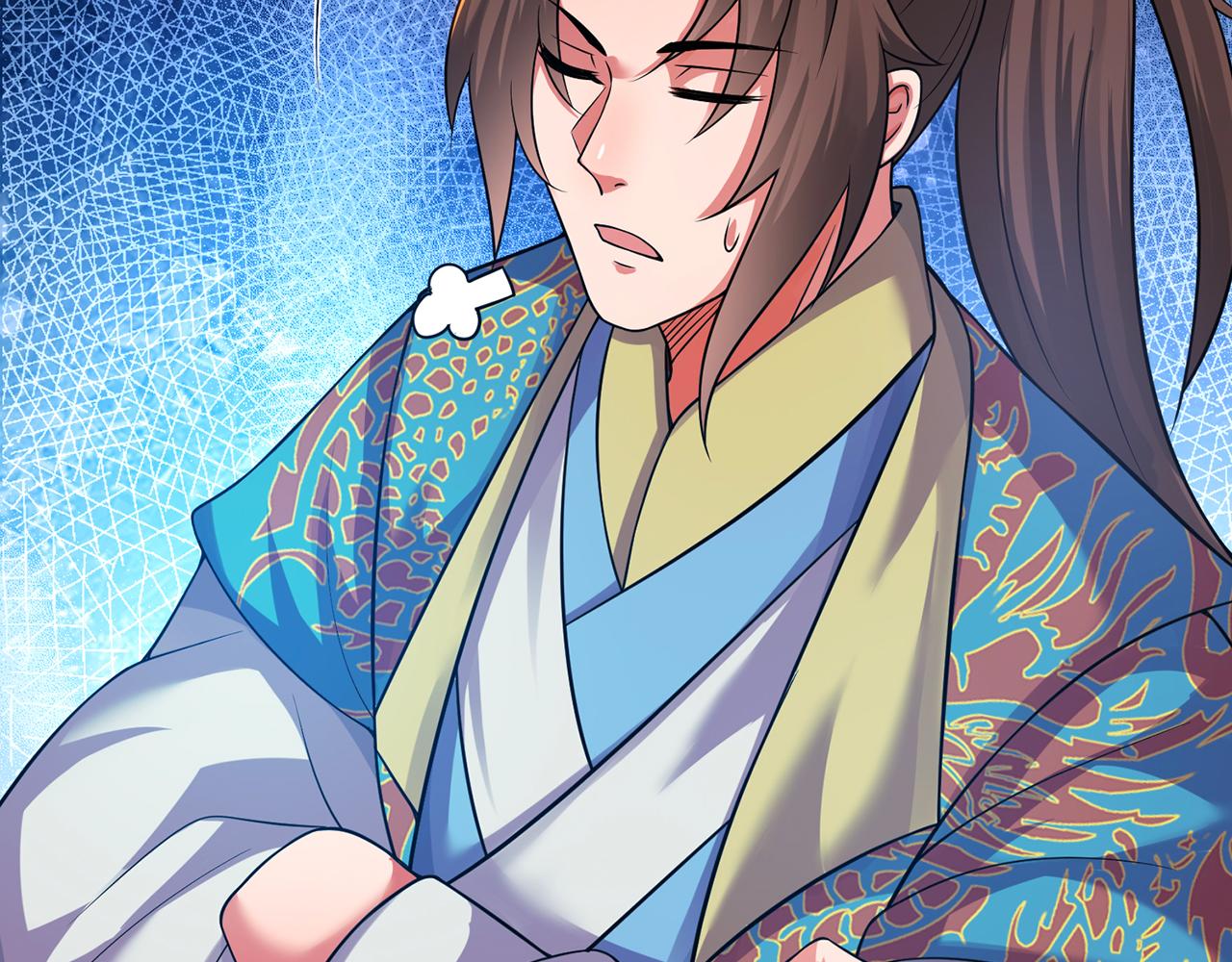 🍚玄幻：我的人生可以无限模拟 第11话 我怎么这么好看！ 第24页