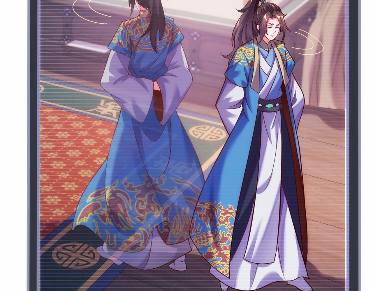 🍚玄幻：我的人生可以无限模拟 第11话 我怎么这么好看！ 第46页
