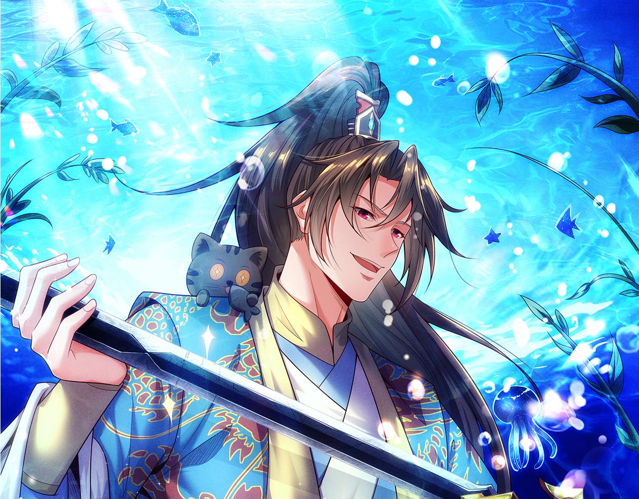🍚玄幻：我的人生可以无限模拟 第13话 拉仇恨值我是专业的 第1页
