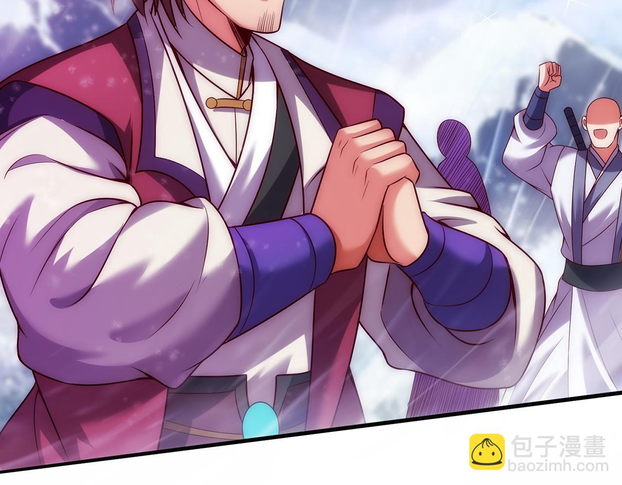 🍚玄幻：我的人生可以无限模拟 第13话 拉仇恨值我是专业的 第21页