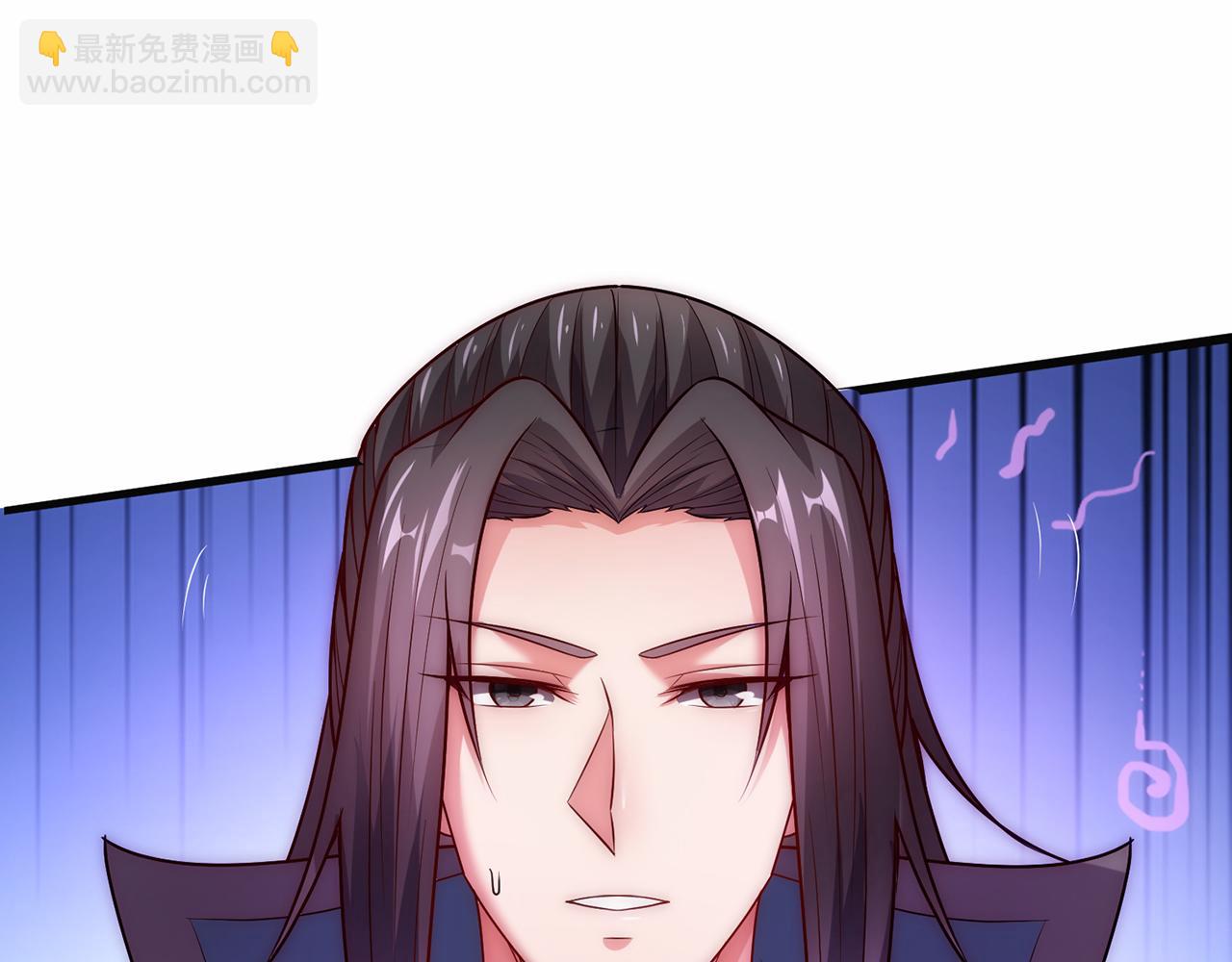 🍚玄幻：我的人生可以无限模拟 第13话 拉仇恨值我是专业的 第5页