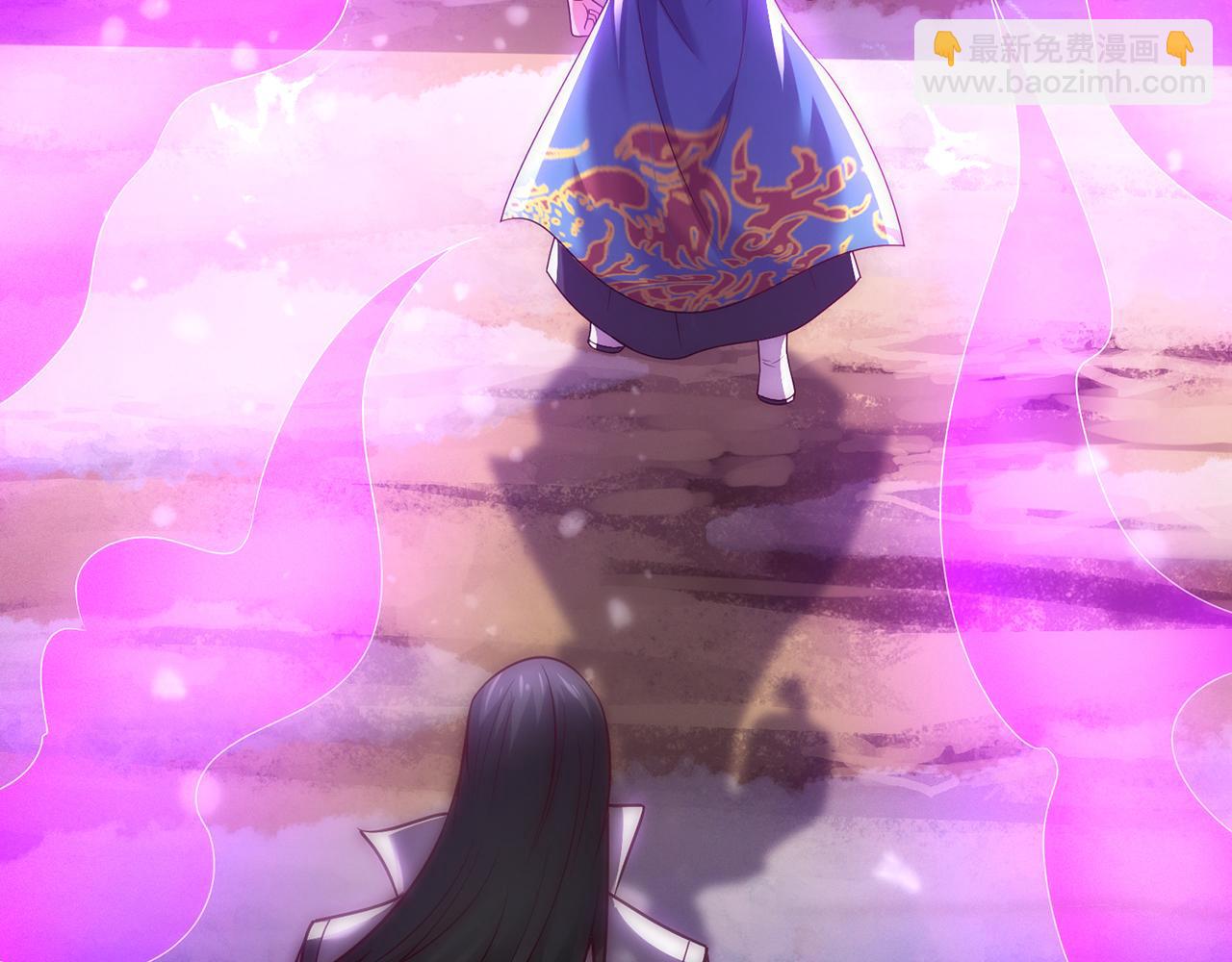 🍚玄幻：我的人生可以无限模拟 第13话 拉仇恨值我是专业的 第8页