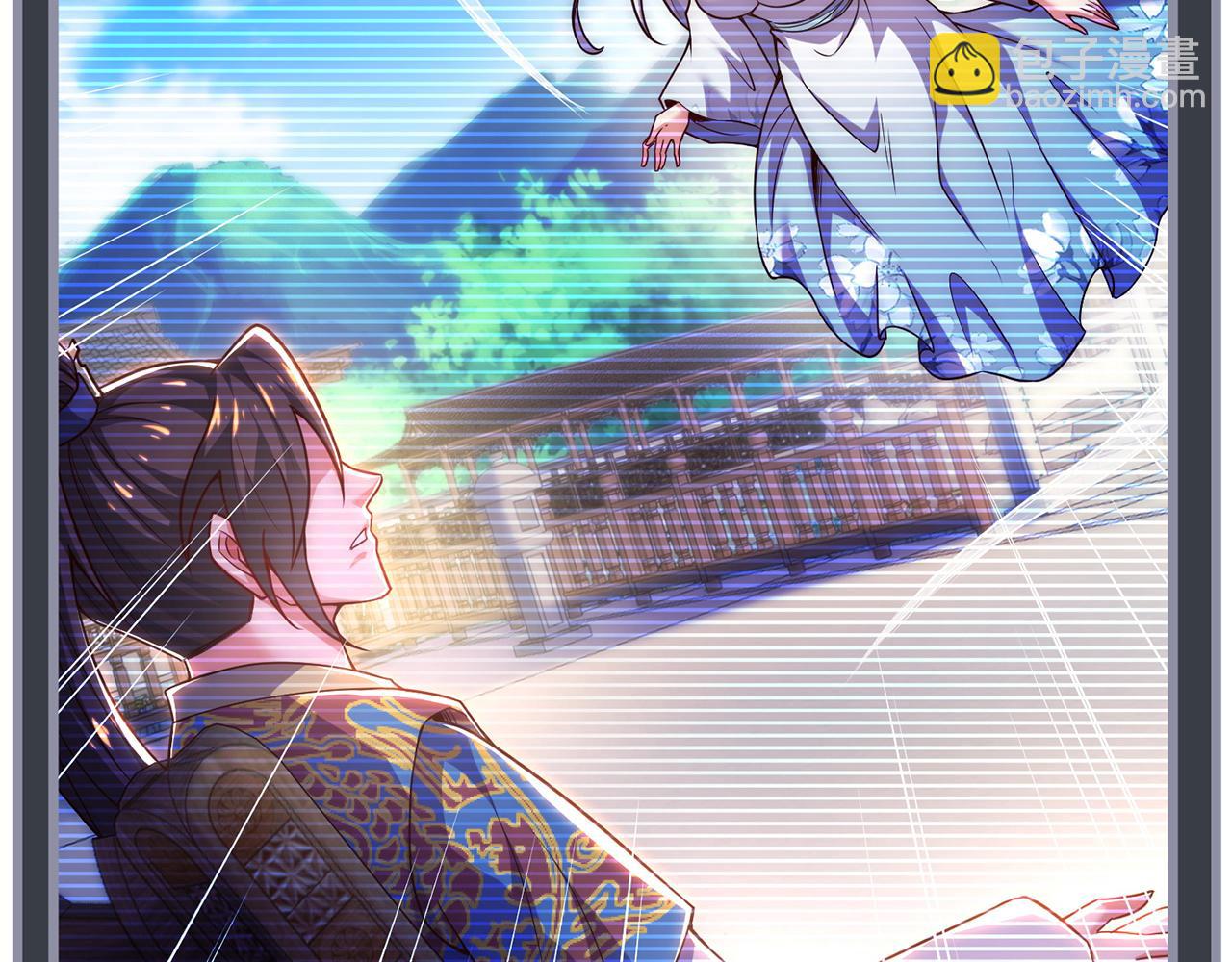 🍚玄幻：我的人生可以无限模拟 第15话 万妞不挡之勇 第16页