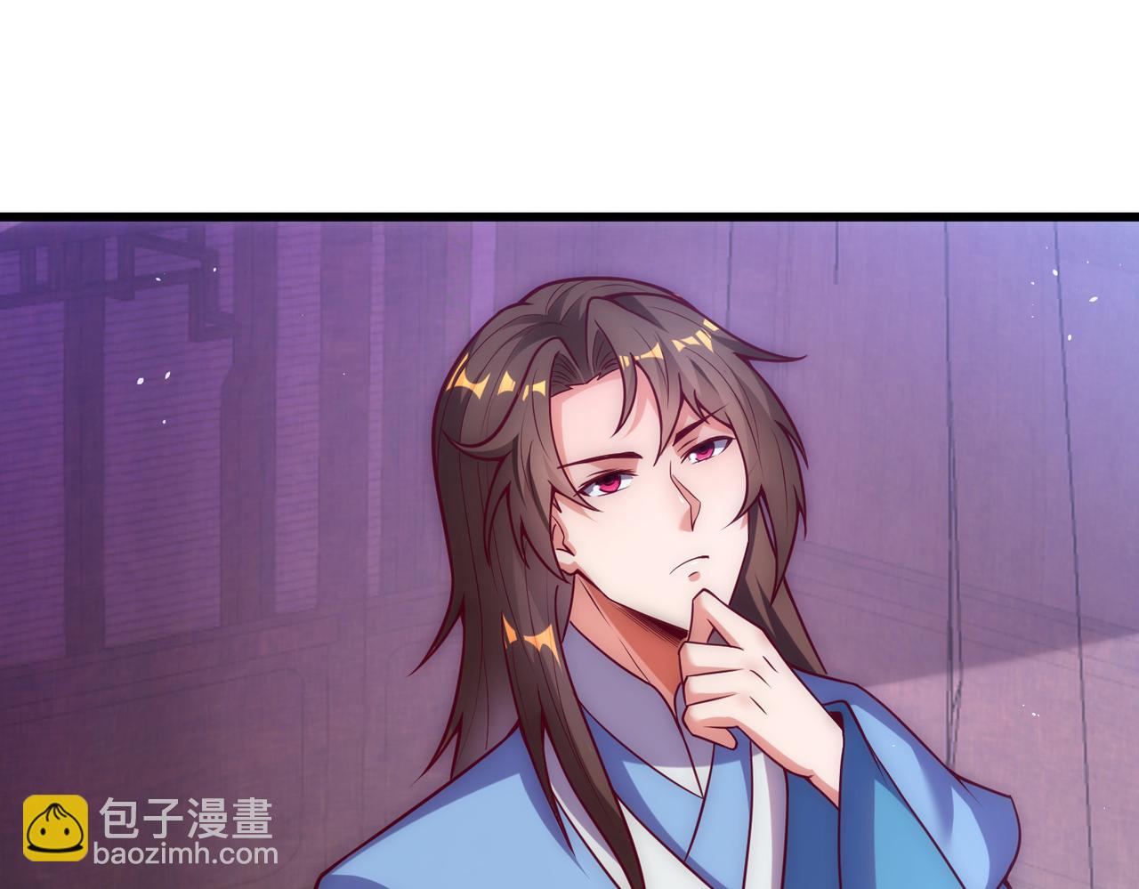 🍚玄幻：我的人生可以无限模拟 第15话 万妞不挡之勇 第29页