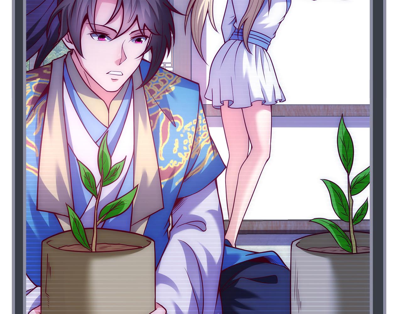 🍚玄幻：我的人生可以无限模拟 第15话 万妞不挡之勇 第44页