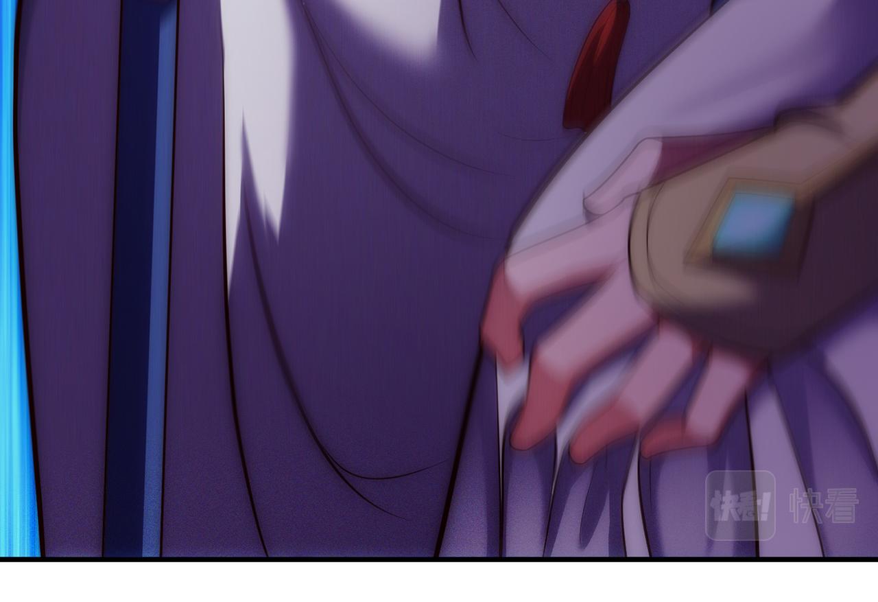 🍚玄幻：我的人生可以无限模拟 第3话 我靠演技征服对手 第32页