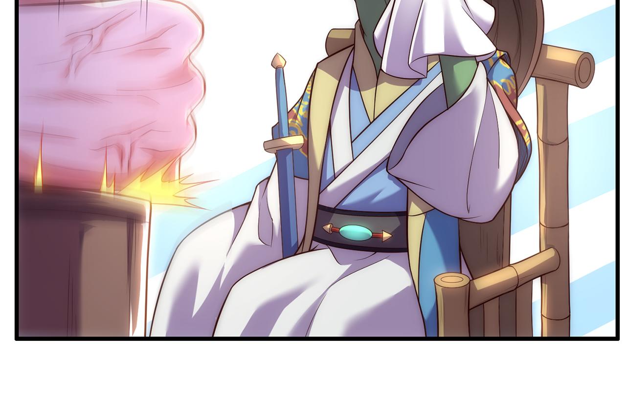 🍚玄幻：我的人生可以无限模拟 第3话 我靠演技征服对手 第34页