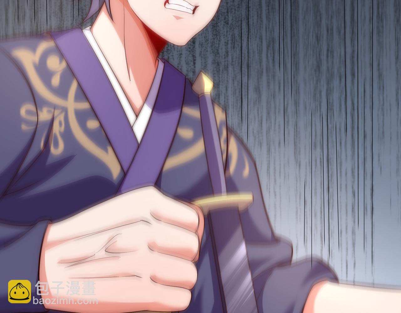 🍚玄幻：我的人生可以无限模拟 第3话 我靠演技征服对手 第36页