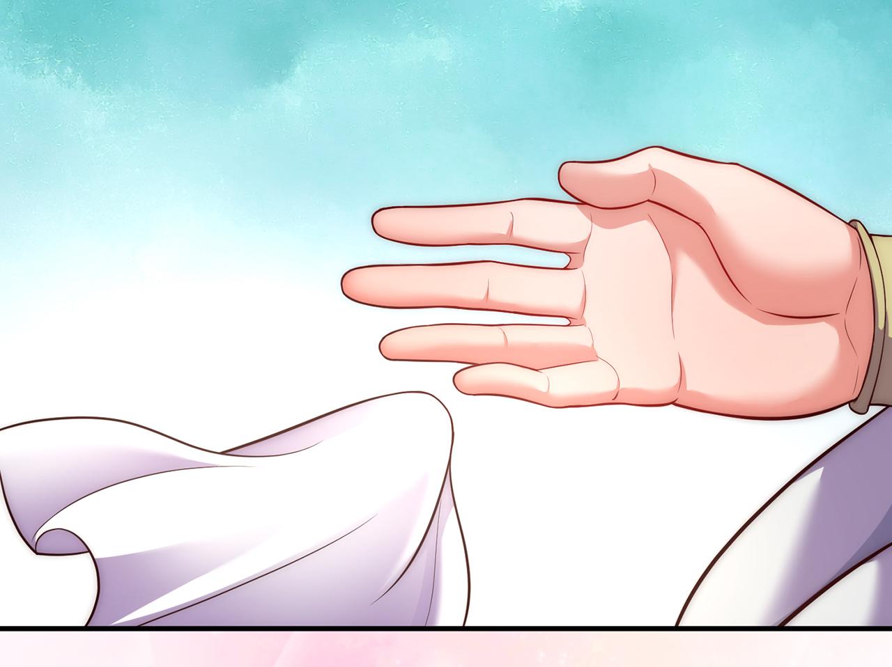 🍚玄幻：我的人生可以无限模拟 第3话 我靠演技征服对手 第42页