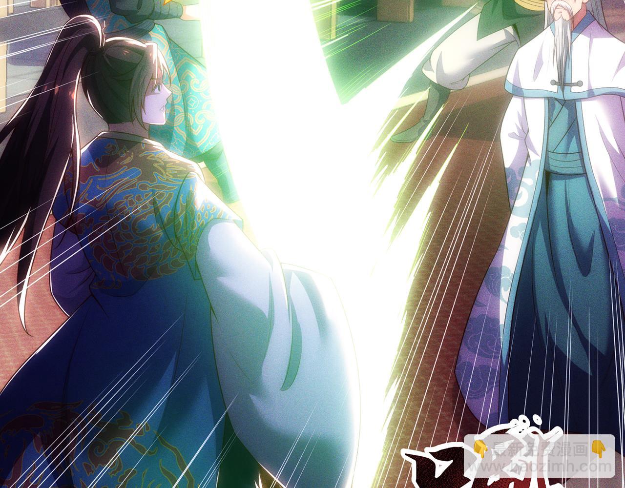 🍚玄幻：我的人生可以无限模拟 第5话 诡计多端的男人 第12页