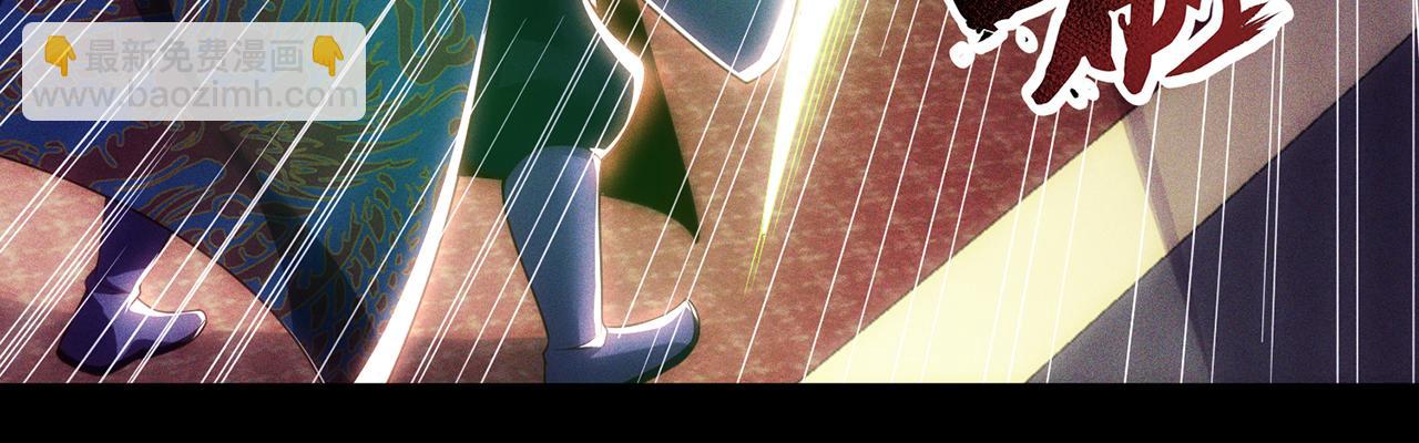 🍚玄幻：我的人生可以无限模拟 第5话 诡计多端的男人 第13页