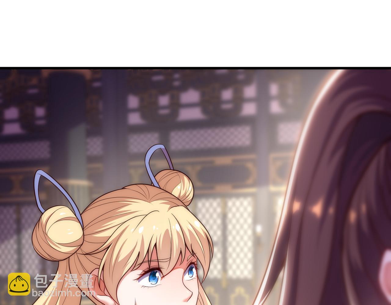 🍚玄幻：我的人生可以无限模拟 第5话 诡计多端的男人 第28页