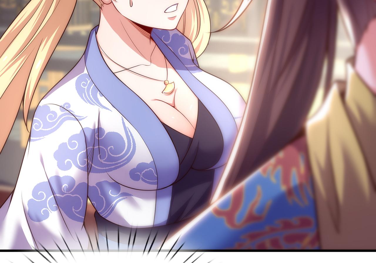 🍚玄幻：我的人生可以无限模拟 第5话 诡计多端的男人 第29页