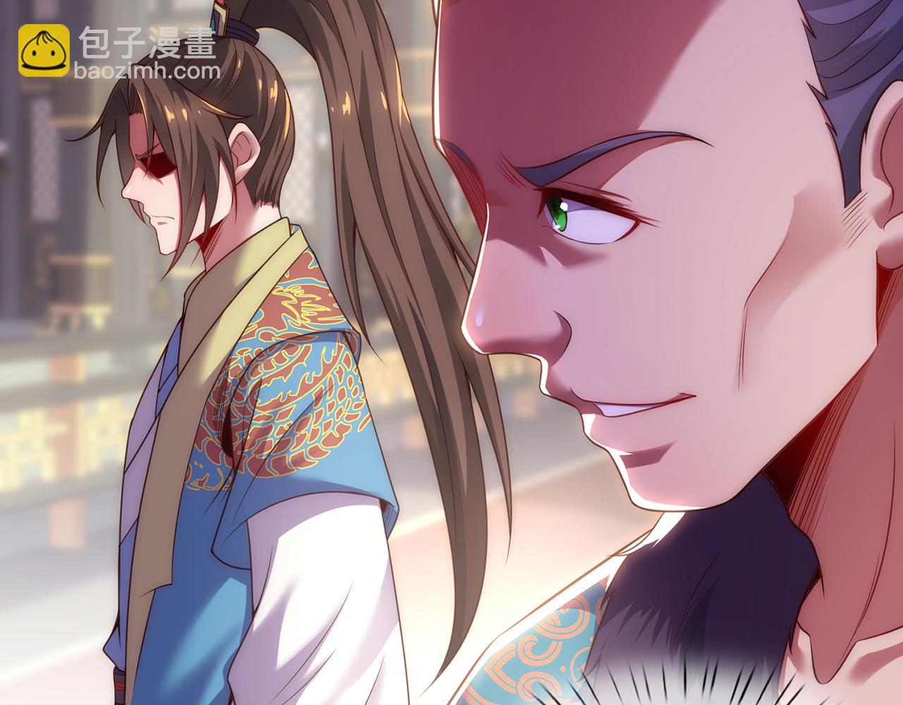 🍚玄幻：我的人生可以无限模拟 第5话 诡计多端的男人 第31页